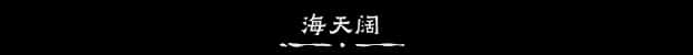 游戏截图5